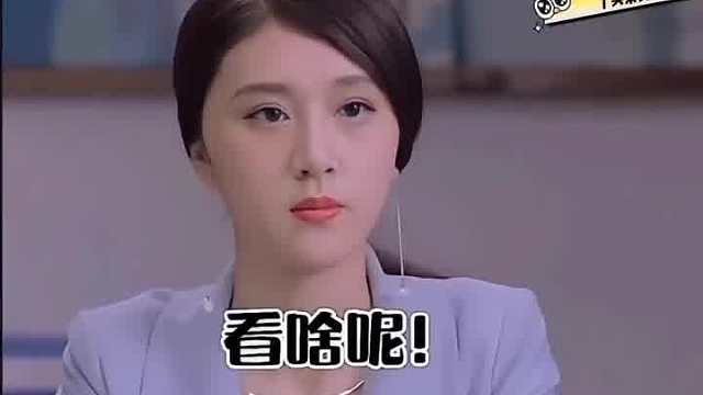 看你那么猴急，打算帮一把的 结果你却先喷了