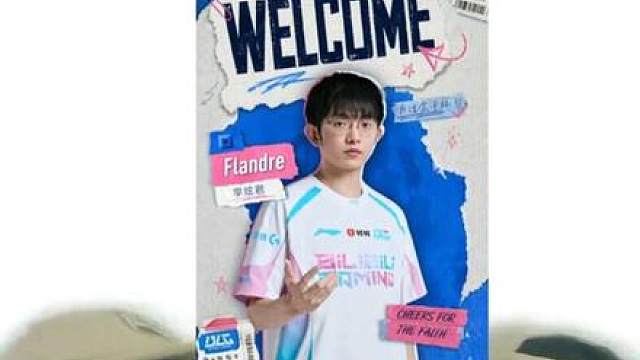 bin大小姐再见了