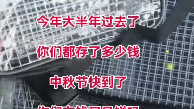 吃亏和吃饭一样，吃多了都容易长大