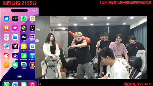 许仙用气锤敲头棒肉，力道评判(极重)