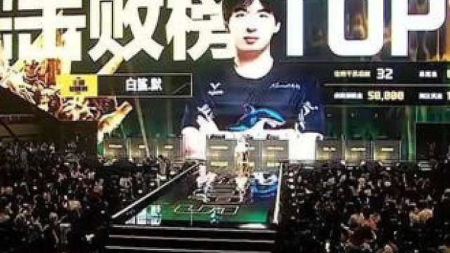 三角洲主播巅峰赛决赛完美落幕！ 兄弟们 这次拿了第五名 下次我会努力打磨自己取得更好的成绩！