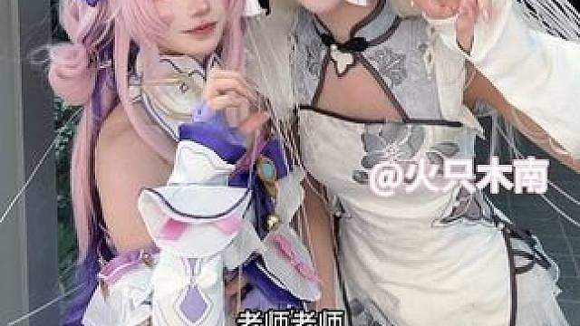 小祈的cj vlog