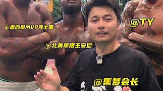 8月5日锁定池尾山湖黄枝山生态园篮球场
集梦116 VS 池尾山湖，现场见分晓！