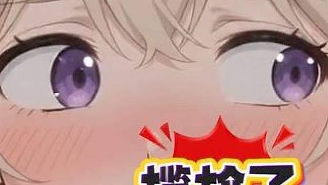 看似搭讪，实则没招了