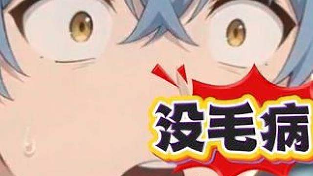 说得好像有点道理