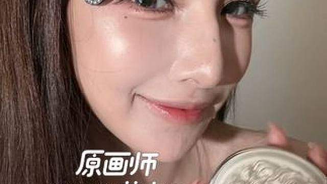 这么细腻的狮子浮雕高光把我拿捏了