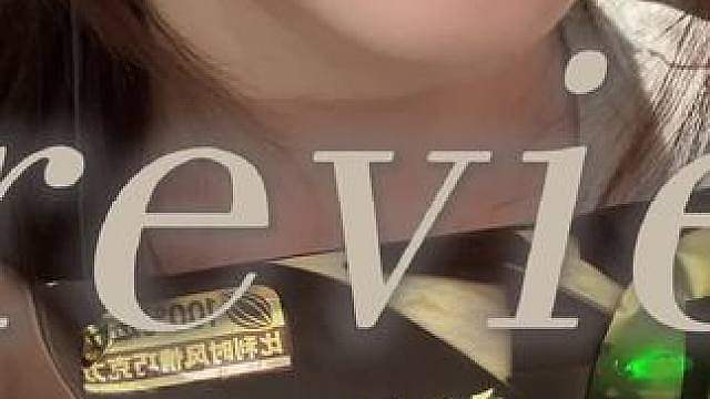 吃一根梦龙香草味雪糕解解暑 感觉是梦龙最好吃的味道