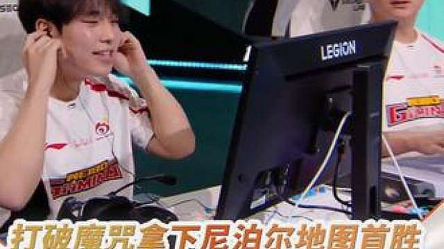 【EWC高光时刻】
WBG打破魔咒拿下尼泊尔地图首胜！
WBG一比零领先TM