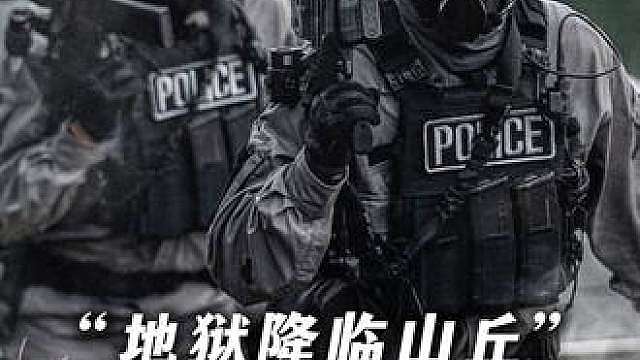 “地狱降临山丘”民宅双人CQB 房子面积不大，结构却很复杂