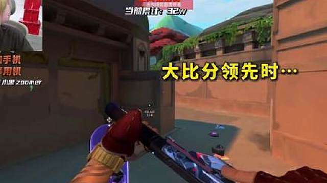 想赢的人脸上是没有笑容的