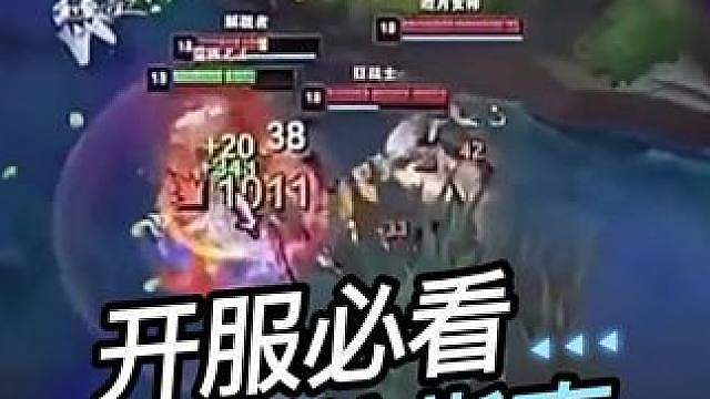 谁也不好使