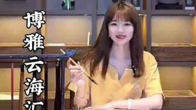 原来博雅云海汇这么好玩