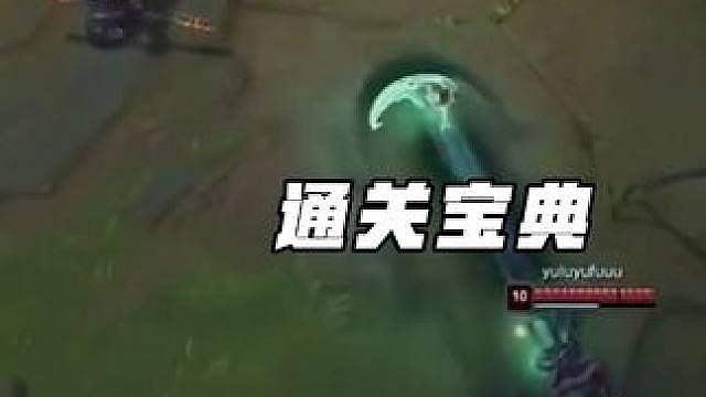 这是一个老师教的吧