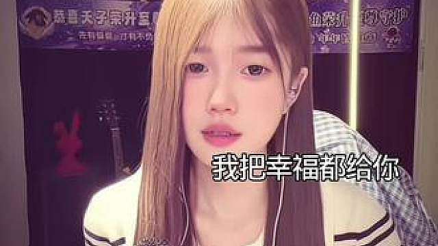 欢迎使用原声