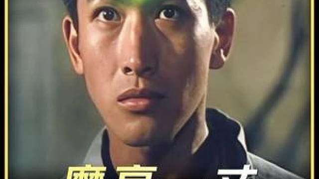 男人每踩碎一枚鸡蛋 寿命就会减少一年