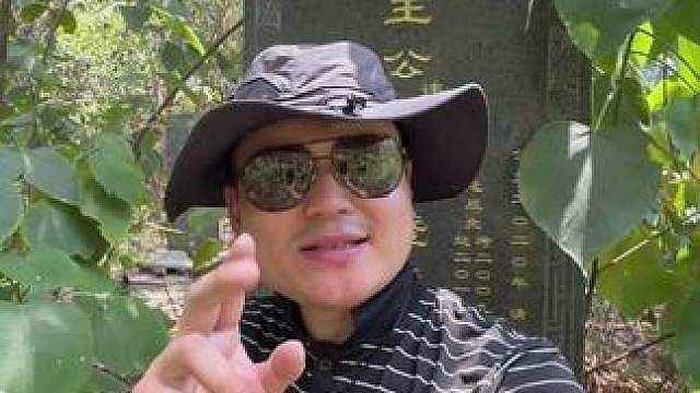 睡荒坟能见鬼？简直就是扯淡。