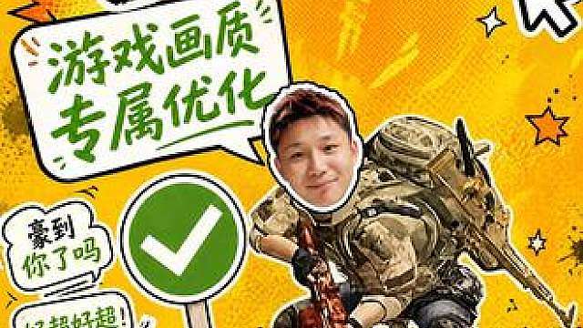 帮Danking超频调试顶配新电脑 给蛋总电脑先精简了系统组件，让系统不再那么臃肿，然后通过修改了一些注册表和添加了一些优化指令，让系统延迟更低，操作更跟手，然后因为gpu核心温度偏高（三角洲右上角温度显示是gpu温度）对显卡进行了降压，也拉高了显卡风扇转速。
cpu9950x3d2通过降频拉外的方式绕HTF墙，使其对比默认运行电压更低的同时，频率表现更稳定。内存可超频至6400c26 anta7
