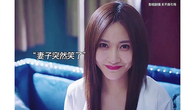 弟弟只是给姐姐按摩 没想到竟酿成大祸