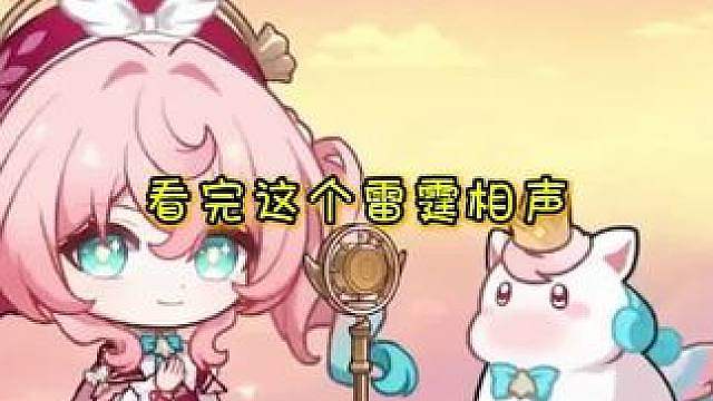 小伊卡说的对！