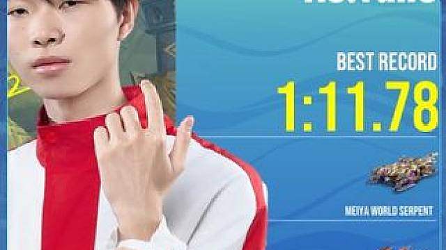 【亚洲杯交叉淘汰赛】第三日第二场第二轮
AG.YanG vs HeiRen
第五局：梦回古蜀 小杨丝