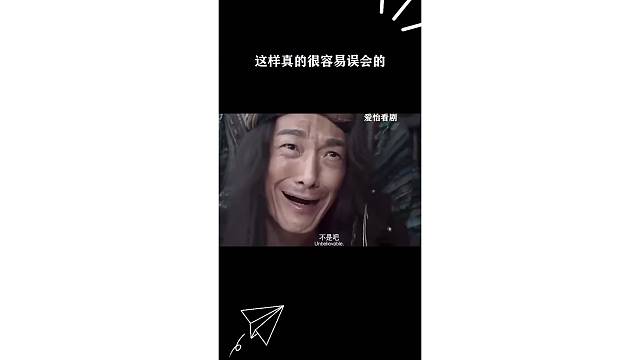 这样真的很容易误会的