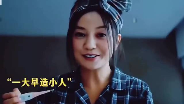 赵公子对徐峥的灵魂拷问，让人忍俊不禁