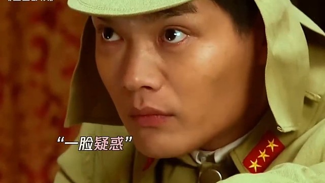 手下：你当我傻啊？
