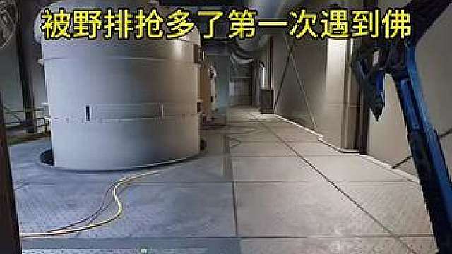 三角洲行动