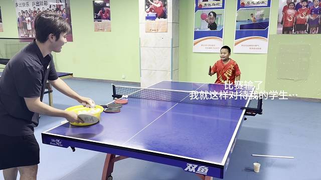 学生无语了