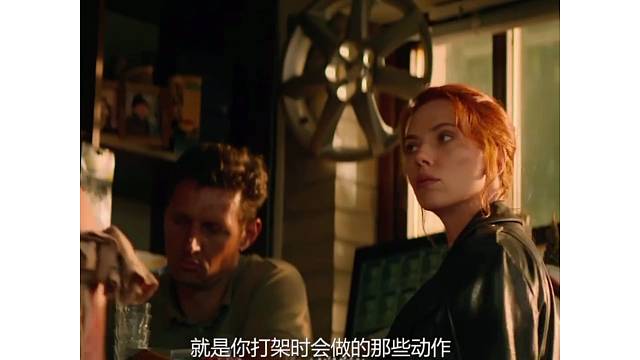 叶莲娜模仿寡姐，笑晕了
