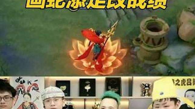 德华被狙击仔抓成痛苦面具，画蛇添足把战绩改成0-15