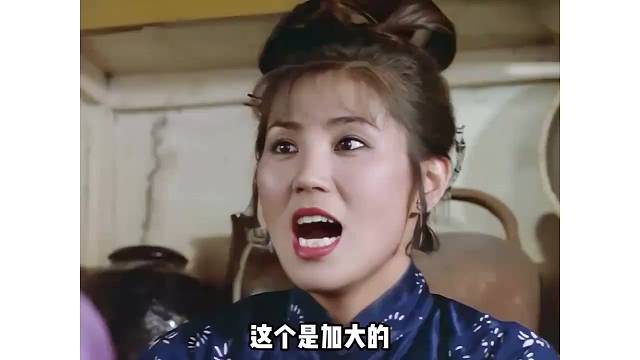 杂货铺老板娘暗恋铁匠，丈夫出差却引发风波