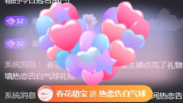 记录美好时刻