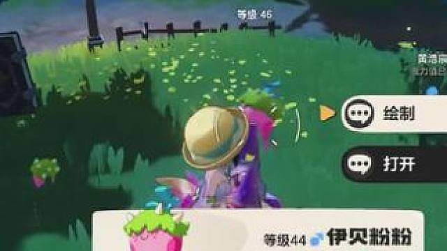 洛克王国吓人箱最有用的一集，爽抓伊贝粉粉