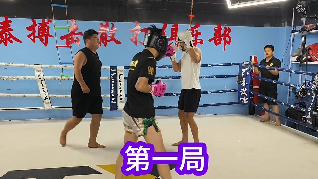 新乡素人挑战赢学员，免费练搏击一年！