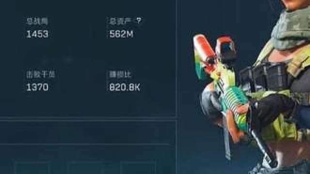 成成大王巅峰赛离心1v5 惊呆所有人