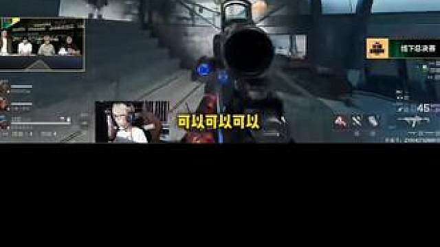 直播精彩操作回放