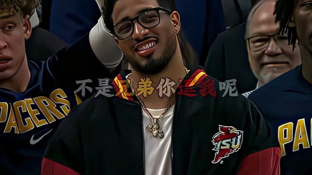 NBA比赛现场 激动人心的时刻，欢呼声不断！#篮球