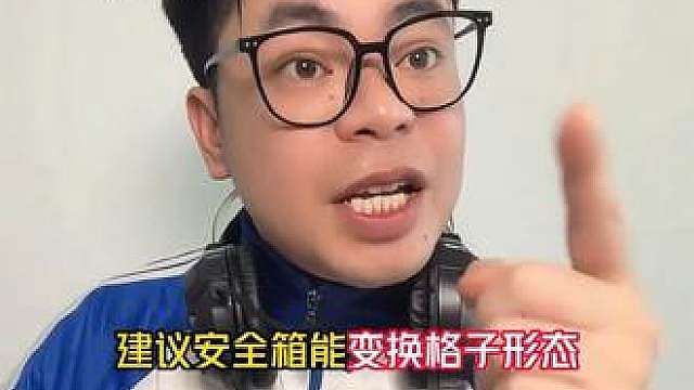 三角洲玩家反馈汇总 只做女沪