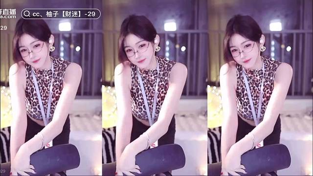 性感美女柚子