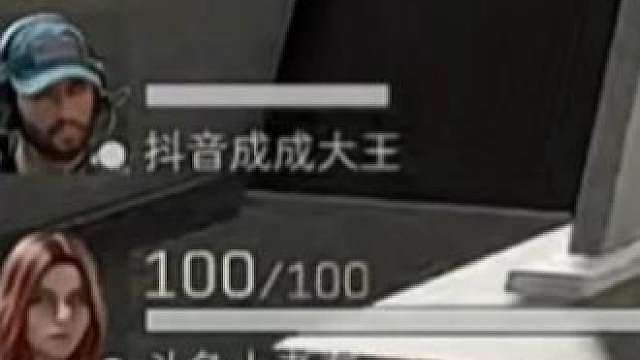 感受三魔王的平推 bb、成成、左神三人一队主博巅峰赛里打一队不到30秒谁绷得住