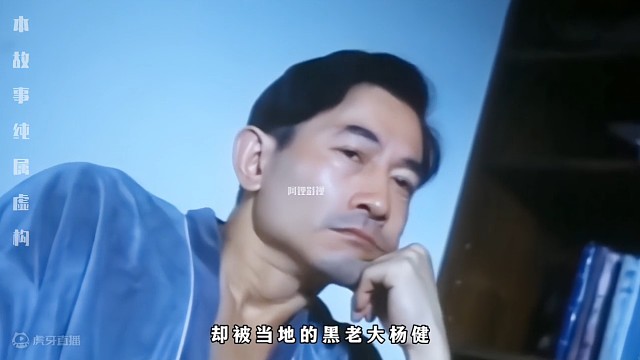 经典电影，由女神吴妙仪大胆出演，全程绝对高能1