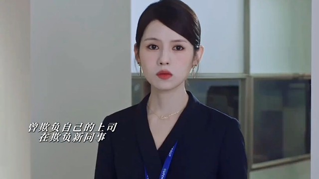 昔日女主被构陷入狱受尽屈辱，如今逆袭归来，她步步清算仇人，誓要拿回属于自己的一切。#李汶翰鹤男全员恶