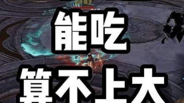 修哲【烽烟】计费删档测试，能吃，算不上大，最终搬砖情况汇报