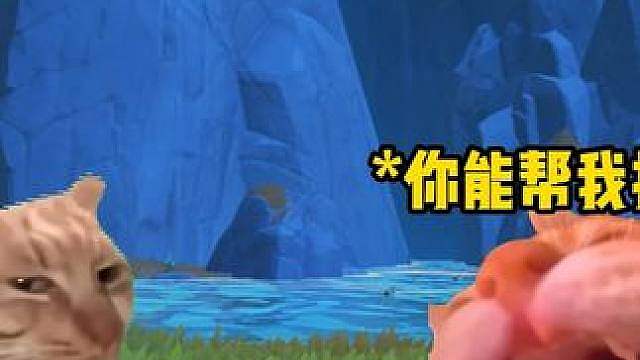 当我通关草系徽章试炼