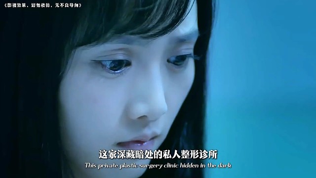 女孩误入歧途，接下来可惨了