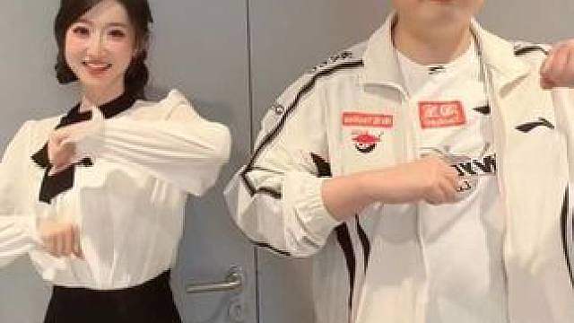 就这样丝滑入场