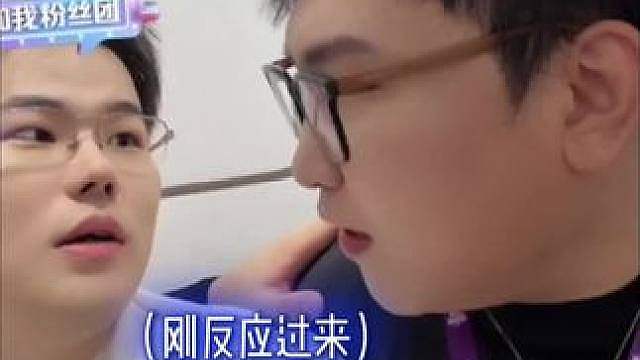 坏菜了