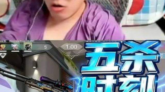 行云流水