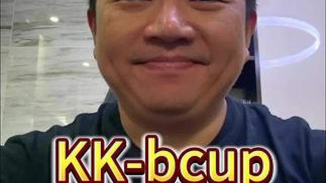 KK-Bcup超级杯魔兽争霸总决赛，GG全能王开票了！ Hype老男孩电竞嘉年华，时间8.29，8.